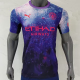 2025-26 Man City Purple Concept Edition Training shirts