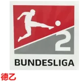 2024-25 Kaiserslautern Away Fans Soccer Jersey