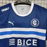 2025-26 Universidad Catolica Away Fans Soccer Jersey