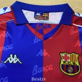 1992-1995 BAR Home Long Sleeve Retro Soccer Jersey (长袖)