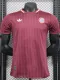 2024-25 Bayern Maroon Red Special Edition Player Version Soccer Jersey