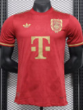 2024-25 Bayern 125th Anniversary Player Version Soccer Jersey
