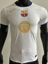 2024-25 BAR White Special Edition Player Version Training Shirts