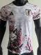2025-26 Japan White Special Edition Player Version Soccer Jersey *狐狸