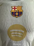 2024-25 BAR White Special Edition Player Version Training Shirts