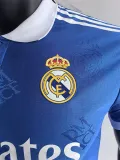 2025-26 RMA Blue Special Edition Player Version Training Shirts *翻领