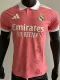 2025-26 RMA Pink Special Edition Player Version Training Shirts *翻领