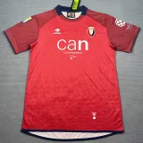 2004-2005 Osasuna Home Retro Soccer Jersey (带章)