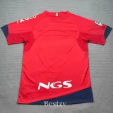 2010-2012 Osasuna Home Retro Soccer Jersey (带章)