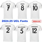 2025-26 RMA Home Women Soccer Jersey (女)