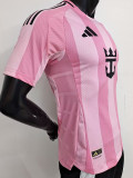 2025-26 Inter Miami Home Player Version Soccer Jersey