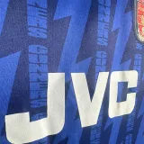 1994-1995 ARS Away Retro Soccer Jersey
