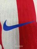 2025-26 ATM Home Player Version Soccer Jersey
