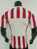 2025-26 ATM Home Player Version Soccer Jersey