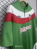 2011-2012 Bilbao Away Retro Soccer Jersey