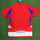 2024-25 Granada Home Fans Soccer Jersey
