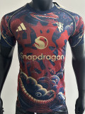 2025-26 Man Utd Red Black Player Version Training shirts (蛇纹)