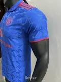 2025-26 Man Utd Blue Special Edition Player Version Training shirts