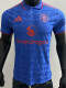 2025-26 Man Utd Blue Special Edition Player Version Training shirts