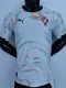 2025-26 Portugal Away Player Version Soccer Jersey *PM