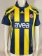 2007-2008 Fenerbahce Home Retro Soccer Jersey