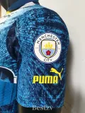 2025-26 Man City Blue Limited Edition Player Version Soccer Jersey