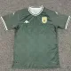 2025-26 Tunisia Green Special Edition Fans Soccer Jersey