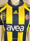 2007-2008 Fenerbahce Home Retro Soccer Jersey