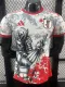 2025-26 Japan Grey White Special Edition Player Version Soccer Jersey