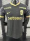 2025-26 Atletico Nacional Away Player Version Soccer Jersey
