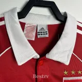 2005-2006 Bayern Home Retro Soccer Jersey