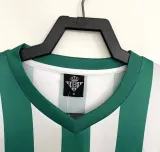 1976-1977 Real Betis Copa del Rey Home Retro Soccer Jersey