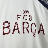 2024-25 BAR White Windbreaker