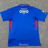 2025-26 Yokohama F. Marinos Home Fans Soccer Jersey 横滨水手
