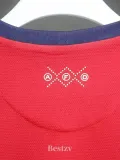 2012-2013 ARS Home Player Version 长袖球员 Long Sleeve Retro Soccer Jersey