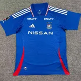 2025-26 Yokohama F. Marinos Home Fans Soccer Jersey 横滨水手