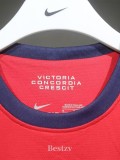 2012-2013 ARS Home Player Version 球员 Retro Soccer Jersey