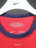 2012-2013 ARS Home Player Version 长袖球员 Long Sleeve Retro Soccer Jersey