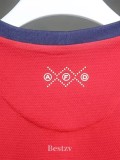 2012-2013 ARS Home Player Version 球员 Retro Soccer Jersey