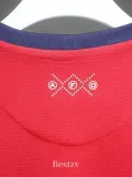 2012-2013 ARS Home Player Version 球员 Retro Soccer Jersey