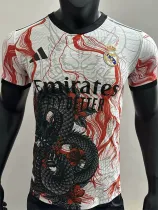 2025-26 RMA Special Edition Player Version Training Shirts