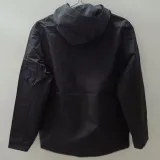 2024-25 Flamengo Black Windbreaker