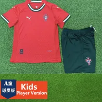 2025-26 Portugal Home Kids Player Version Soccer Jersey *PM(球员童装)