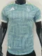 2025-26 JUV Away Player Version Soccer Jersey