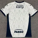 2025-26 CA Independiente Home Fans Soccer Jersey