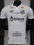 2024-25 Santos FC Home Player Version Soccer Jersey (Print  Sponsor)