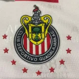 1994-1995 Chivas Home Long Sleeve Retro Soccer Jersey (长袖)