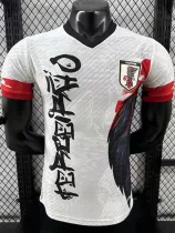 2025-26 Japan Special Edition Player Version Soccer Jersey