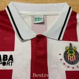 1994-1995 Chivas Home Long Sleeve Retro Soccer Jersey (长袖)
