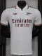 2025-26 ARS White Special Edition Player Version Soccer Jersey 三叶草